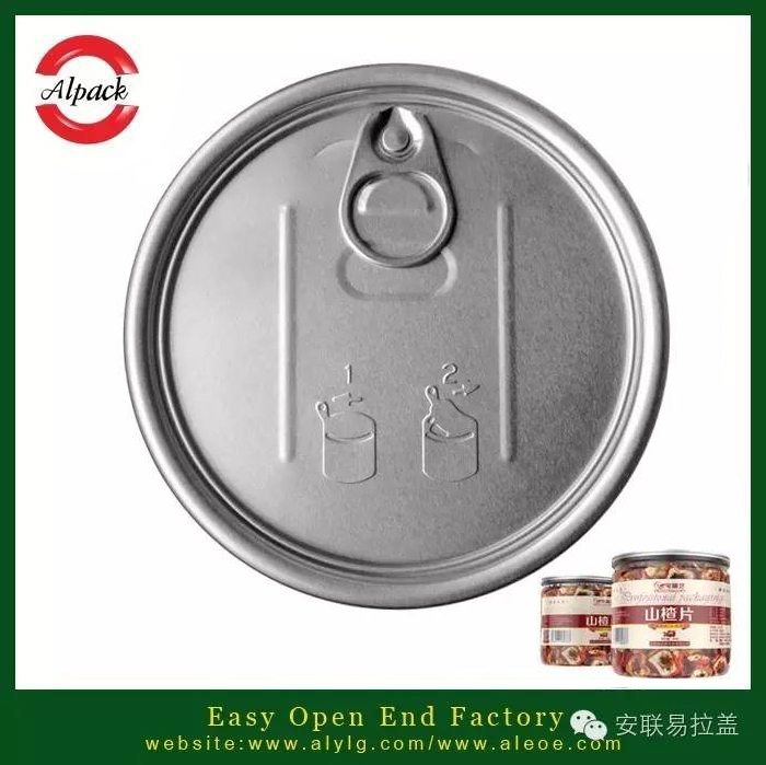 易開(kāi)蓋罐裝山楂片的營(yíng)養(yǎng)價(jià)值