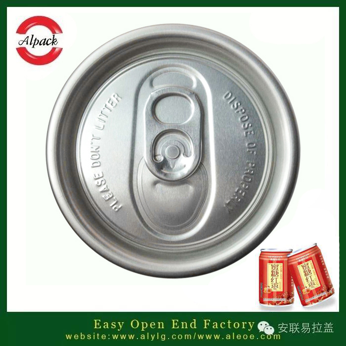 易開(kāi)蓋罐裝紅棗復(fù)合飲料
