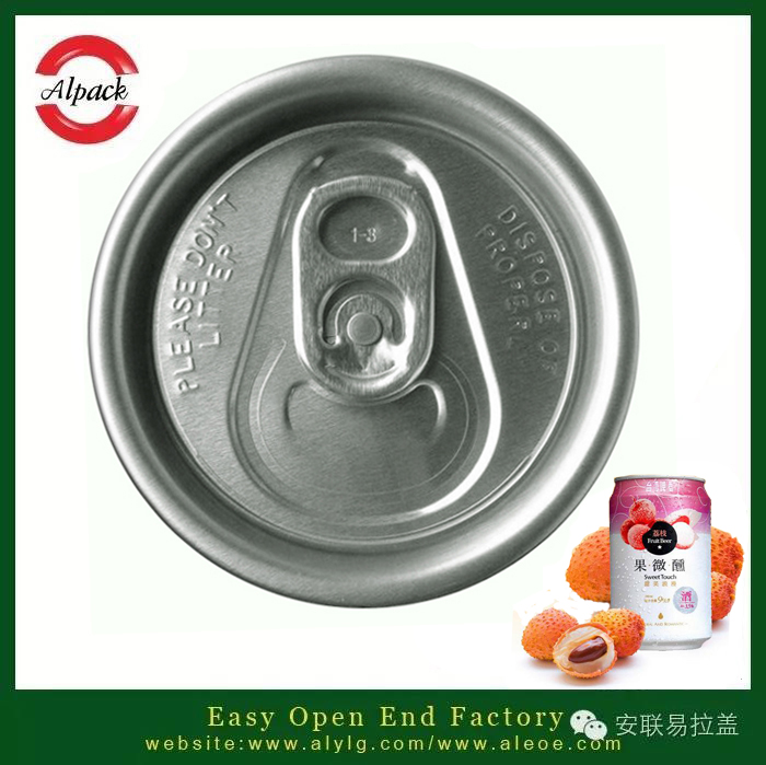 易開(kāi)蓋罐裝果啤飲料的發(fā)展